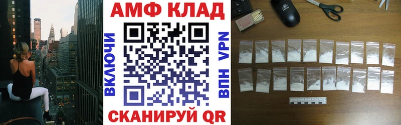 продажа наркотиков  Киселёвск  АМФЕТАМИН 98% 
