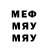 МЕТАДОН мёд Rengesser