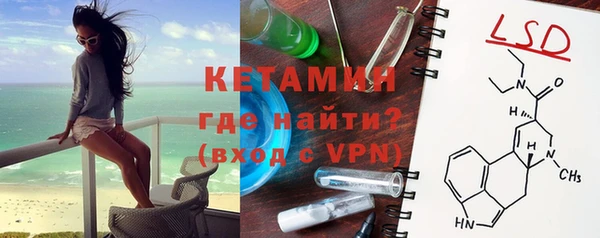 прущая мука Козловка