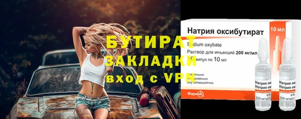 спиды Кодинск