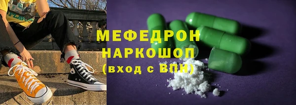 прущая мука Козельск