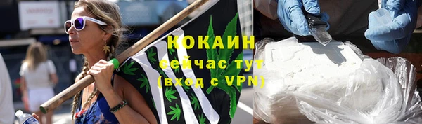 прущая мука Козельск