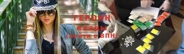 прущая мука Козловка
