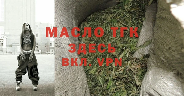 прущая мука Козловка