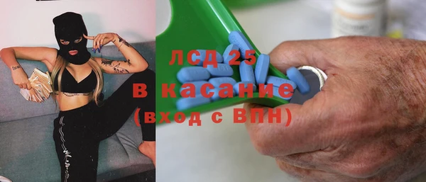 прущая мука Козловка