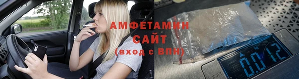 прущая мука Козловка