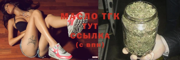 кокаин перу Киренск