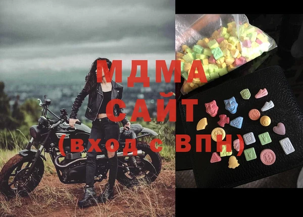 кокаин колумбия Коряжма