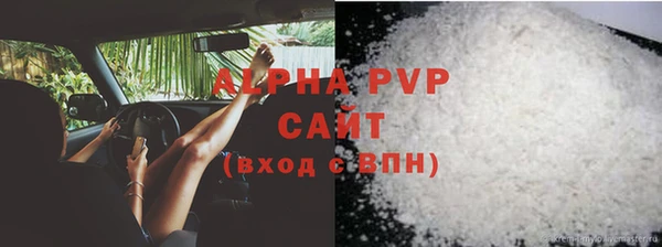 гашиш Корсаков
