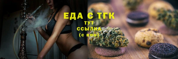 прущая мука Козельск