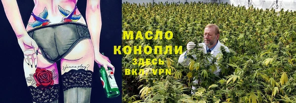 гашиш Корсаков