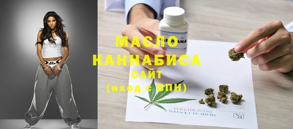 прущая мука Козельск