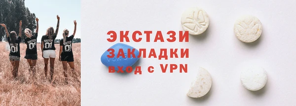 кокаин колумбия Коряжма