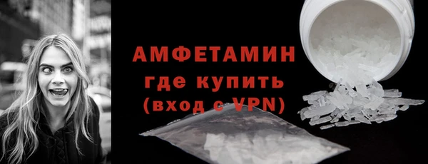 спиды Кодинск