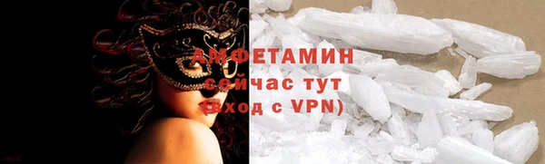 прущая мука Козельск