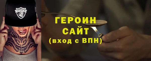 спиды Кодинск