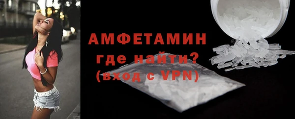 прущая мука Козельск