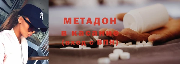 спиды Кодинск