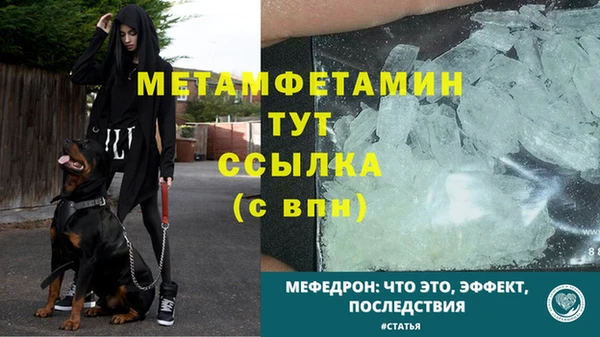 прущая мука Козельск