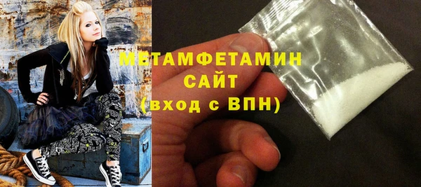 спиды Кодинск