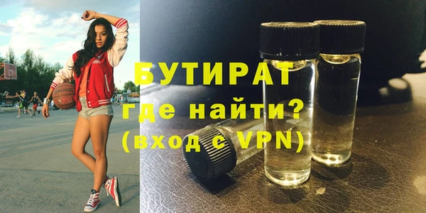 кокаин перу Киренск