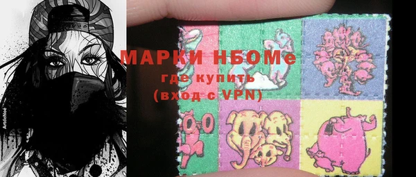 спиды Кодинск