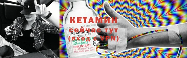 кокаин колумбия Коряжма