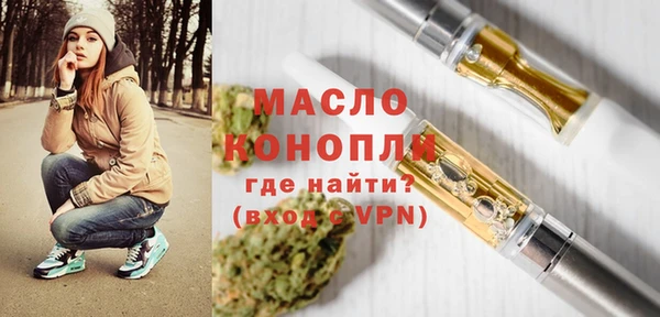 спиды Кодинск
