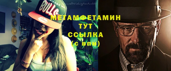 прущая мука Козельск