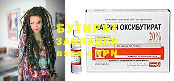спиды Кодинск