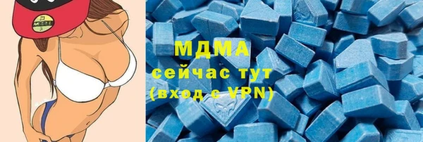 прущая мука Козельск