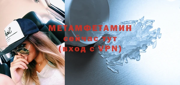 прущая мука Козельск