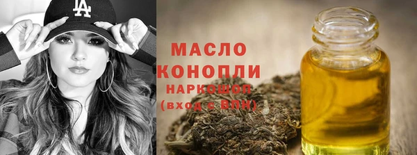 прущая мука Козловка