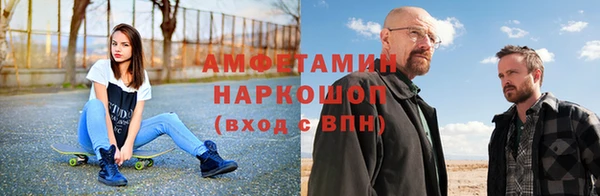 прущая мука Козельск