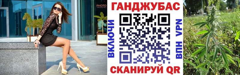 наркотики  Киселёвск  Бошки марихуана гибрид 